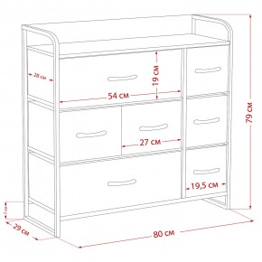 Комод Leset Ноа 7 ящиков в Камышлове - kamyshlov.ok-mebel.com | фото 9