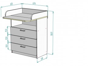 Комод пеленальный K211 в Камышлове - kamyshlov.ok-mebel.com | фото 2