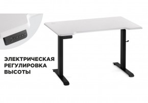Компьютерный стол Маркос с механизмом подъема 120х75х75 белая шагрень / черный в Камышлове - kamyshlov.ok-mebel.com | фото 1