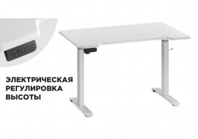 Компьютерный стол Маркос с механизмом подъема 120х75х75 белый / шагрень белая в Камышлове - kamyshlov.ok-mebel.com | фото 1