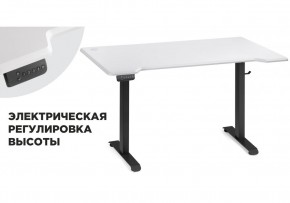 Компьютерный стол Маркос с механизмом подъема 140х80х75 белая шагрень / черный в Камышлове - kamyshlov.ok-mebel.com | фото 1