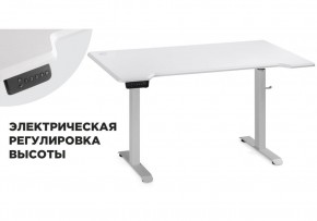 Компьютерный стол Маркос с механизмом подъема 140х80х75 белый / шагрень белая в Камышлове - kamyshlov.ok-mebel.com | фото 1