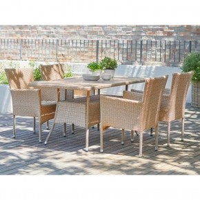 Комплект плетеной мебели AM-196/T196 Beige 4Pcs (4+1) в Камышлове - kamyshlov.ok-mebel.com | фото 2