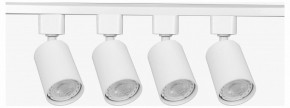 Комплект трековый Эра  TR70-SET4-GU10-WH в Камышлове - kamyshlov.ok-mebel.com | фото