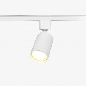 Комплект трековый Эра  TR70-SET4-GU10-WH в Камышлове - kamyshlov.ok-mebel.com | фото 10