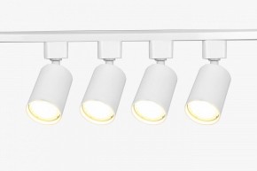 Комплект трековый Эра  TR70-SET4-GU10-WH в Камышлове - kamyshlov.ok-mebel.com | фото 3