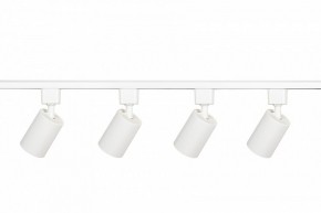 Комплект трековый Эра  TR70-SET4-GU10-WH в Камышлове - kamyshlov.ok-mebel.com | фото 4