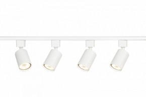 Комплект трековый Эра  TR70-SET4-GU10-WH в Камышлове - kamyshlov.ok-mebel.com | фото 7