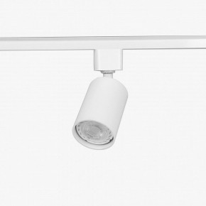 Комплект трековый Эра  TR70-SET4-GU10-WH в Камышлове - kamyshlov.ok-mebel.com | фото 9