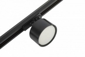 Комплект трековый Эра  TR71-SET3-GX53-BK в Камышлове - kamyshlov.ok-mebel.com | фото 11