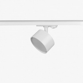 Комплект трековый Эра  TR71-SET3-GX53-WH в Камышлове - kamyshlov.ok-mebel.com | фото 10