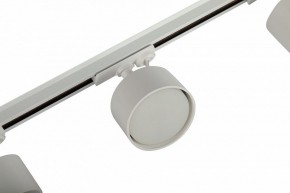 Комплект трековый Эра  TR71-SET3-GX53-WH в Камышлове - kamyshlov.ok-mebel.com | фото 11