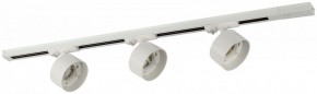 Комплект трековый Эра  TR71-SET3-GX53-WH в Камышлове - kamyshlov.ok-mebel.com | фото 2