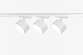 Комплект трековый Эра  TR71-SET3-GX53-WH в Камышлове - kamyshlov.ok-mebel.com | фото 3