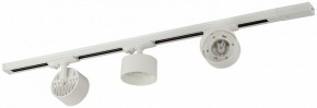 Комплект трековый Эра  TR71-SET3-GX53-WH в Камышлове - kamyshlov.ok-mebel.com | фото 5