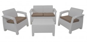 Комплект уличной мебели Yalta Premium Terrace Set (Ялта) белый (+подушки под спину) в Камышлове - kamyshlov.ok-mebel.com | фото