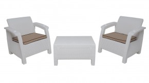 Комплект уличной мебели Yalta Premium Terrace Set (Ялта) белый (+подушки под спину) в Камышлове - kamyshlov.ok-mebel.com | фото 8