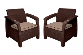 Комплект уличной мебели Yalta Premium Terrace Set (Ялта) шоколадый (+подушки под спину) в Камышлове - kamyshlov.ok-mebel.com | фото 5