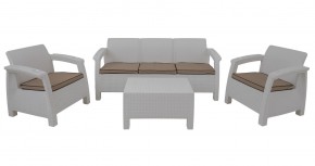 Комплект уличной мебели Yalta Premium Terrace Triple Set (Ялта) белый (+подушки под спину) в Камышлове - kamyshlov.ok-mebel.com | фото 1