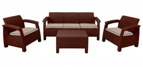 Комплект уличной мебели Yalta Premium Terrace Triple Set (Ялта) шоколадный (+подушки под спину) в Камышлове - kamyshlov.ok-mebel.com | фото 1