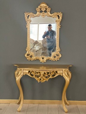 Консольный столик с зеркалом Версаль ТИП 1 в Камышлове - kamyshlov.ok-mebel.com | фото 1