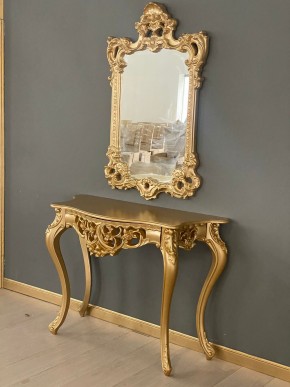 Консольный столик с зеркалом Версаль ТИП 1 в Камышлове - kamyshlov.ok-mebel.com | фото 2