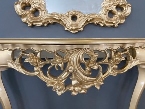 Консольный столик с зеркалом Версаль ТИП 2 в Камышлове - kamyshlov.ok-mebel.com | фото 6
