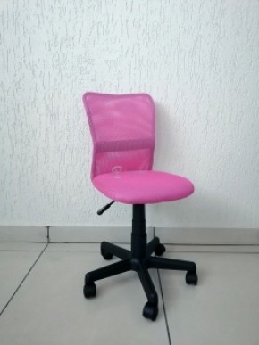 Кресло Barneo K-401 детское (розовая ткань/сетка) в Камышлове - kamyshlov.ok-mebel.com | фото 1