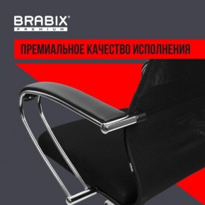 Кресло BRABIX PREMIUM "Ultimate EX-800" хром, плотная двойная сетка Х2, черное, 532911 в Камышлове - kamyshlov.ok-mebel.com | фото 5