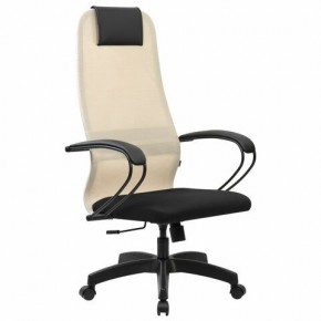 Кресло BRABIX PREMIUM "Ultimate EX-800" пластик, плотная двойная сетка Х2, черное/бежевое, 532916 в Камышлове - kamyshlov.ok-mebel.com | фото 2