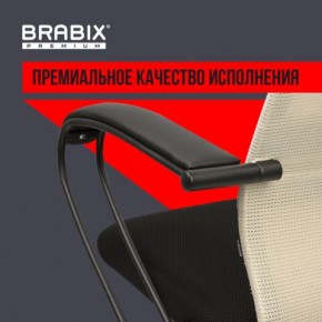 Кресло BRABIX PREMIUM "Ultimate EX-800" пластик, плотная двойная сетка Х2, черное/бежевое, 532916 в Камышлове - kamyshlov.ok-mebel.com | фото 3