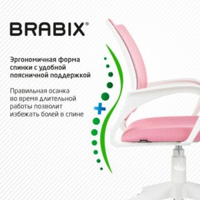 Кресло BRABIX "Fly MG-396W", с подлокотниками, пластик белый, сетка, розовое, 533008 в Камышлове - kamyshlov.ok-mebel.com | фото 6