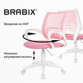 Кресло BRABIX "Fly MG-396W", с подлокотниками, пластик белый, сетка, розовое, 533008 в Камышлове - kamyshlov.ok-mebel.com | фото 8