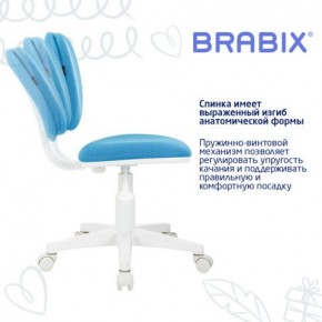 Кресло детское BRABIX "Joy MG-204W", без подлокотников, пластик белый, ткань TW, голубое, 533012 в Камышлове - kamyshlov.ok-mebel.com | фото 5