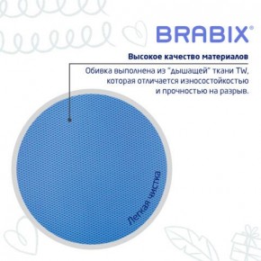 Кресло детское BRABIX "Joy MG-204W", без подлокотников, пластик белый, ткань TW, голубое, 533012 в Камышлове - kamyshlov.ok-mebel.com | фото 7