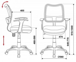 Кресло детское Бюрократ CH-W797/LB/TW-55 голубой в Камышлове - kamyshlov.ok-mebel.com | фото 3