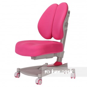 Детское кресло Contento Pink в Камышлове - kamyshlov.ok-mebel.com | фото 1