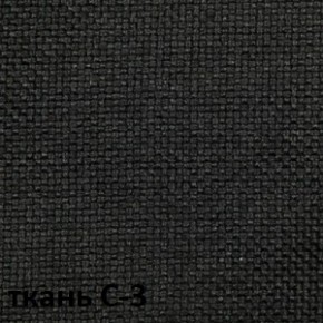 Кресло для оператора CHAIRMAN 205 (ткань С-1) в Камышлове - kamyshlov.ok-mebel.com | фото 4