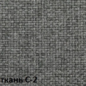 Кресло для оператора CHAIRMAN 205 (ткань С-2) в Камышлове - kamyshlov.ok-mebel.com | фото 2