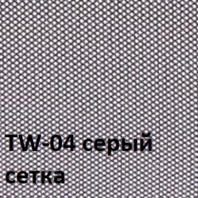 Кресло для оператора CHAIRMAN 696 black (ткань TW-11/сетка TW-04) в Камышлове - kamyshlov.ok-mebel.com | фото 2