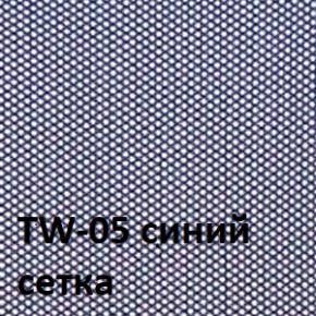 Кресло для оператора CHAIRMAN 696 black (ткань TW-11/сетка TW-05) в Камышлове - kamyshlov.ok-mebel.com | фото 2