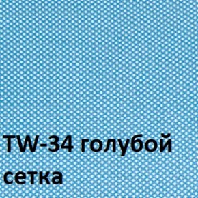 Кресло для оператора CHAIRMAN 696  LT (ткань стандарт 15-21/сетка TW-34) в Камышлове - kamyshlov.ok-mebel.com | фото 2