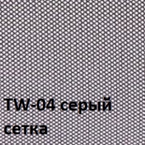 Кресло для оператора CHAIRMAN 698 хром (ткань TW 12/сетка TW 04) в Камышлове - kamyshlov.ok-mebel.com | фото 4