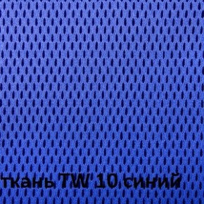 Кресло для оператора CHAIRMAN 698 (ткань TW 10/сетка TW 05) в Камышлове - kamyshlov.ok-mebel.com | фото 2
