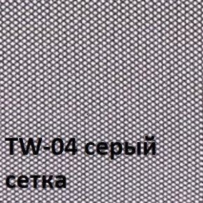 Кресло для оператора CHAIRMAN 698 (ткань TW 12/сетка TW 04) в Камышлове - kamyshlov.ok-mebel.com | фото 2