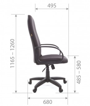 Кресло для руководителя  CHAIRMAN 279 JP (ткань JP 15-1) в Камышлове - kamyshlov.ok-mebel.com | фото 5