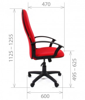 Кресло для руководителя CHAIRMAN 289 (ткань стандарт 10-120) в Камышлове - kamyshlov.ok-mebel.com | фото 3