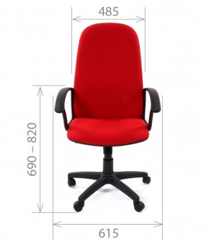 Кресло для руководителя CHAIRMAN 289 (ткань стандарт 10-120) в Камышлове - kamyshlov.ok-mebel.com | фото 4