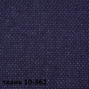 Кресло для руководителя  CHAIRMAN 289  (ткань стандарт 10-362) в Камышлове - kamyshlov.ok-mebel.com | фото 2