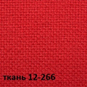 Кресло для руководителя CHAIRMAN 289 (ткань стандарт 12-266) в Камышлове - kamyshlov.ok-mebel.com | фото 4